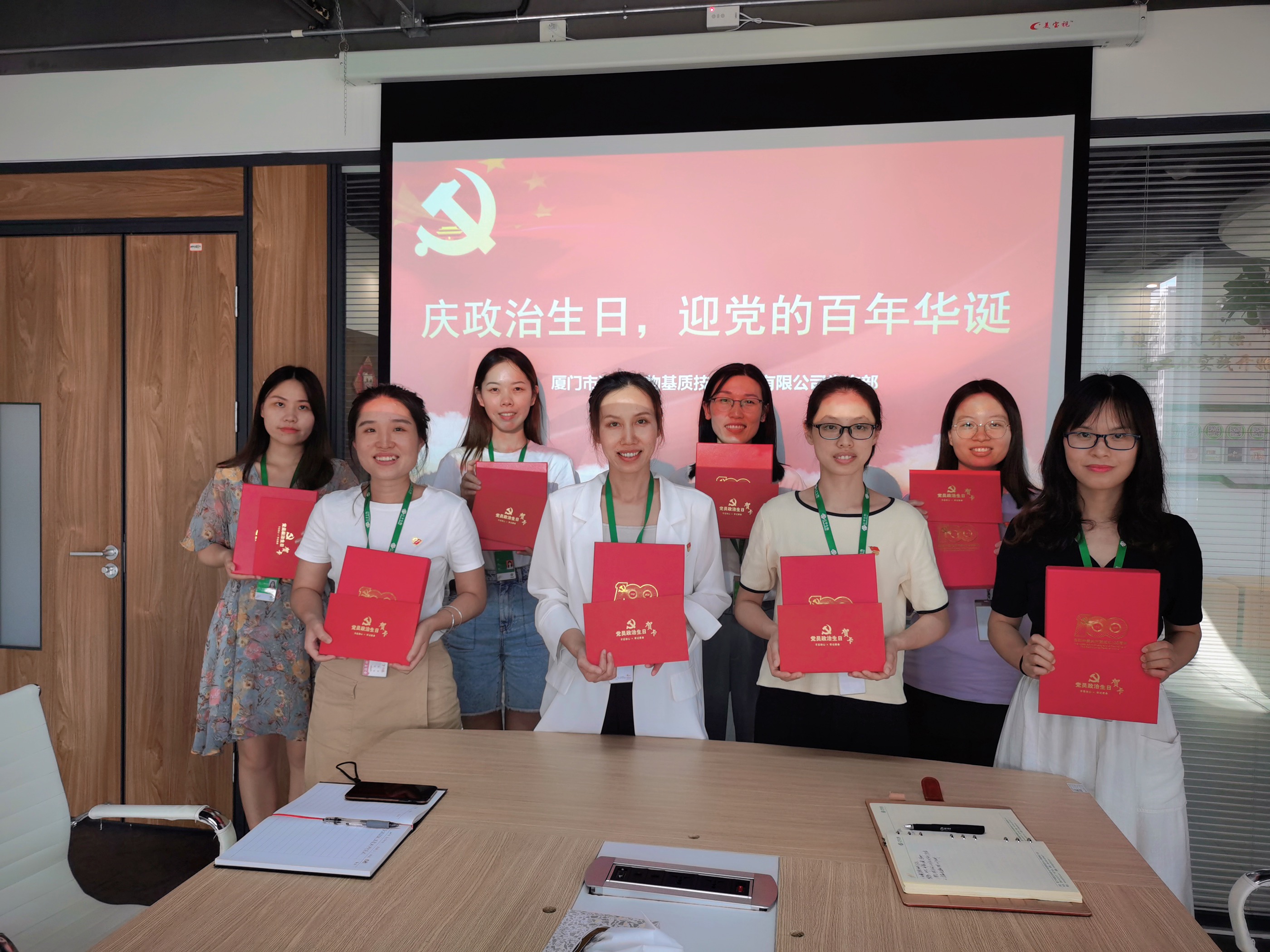 中国·BB贝博艾弗森(股份)有限公司-官方网站