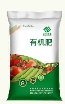 中国·BB贝博艾弗森(股份)有限公司-官方网站
