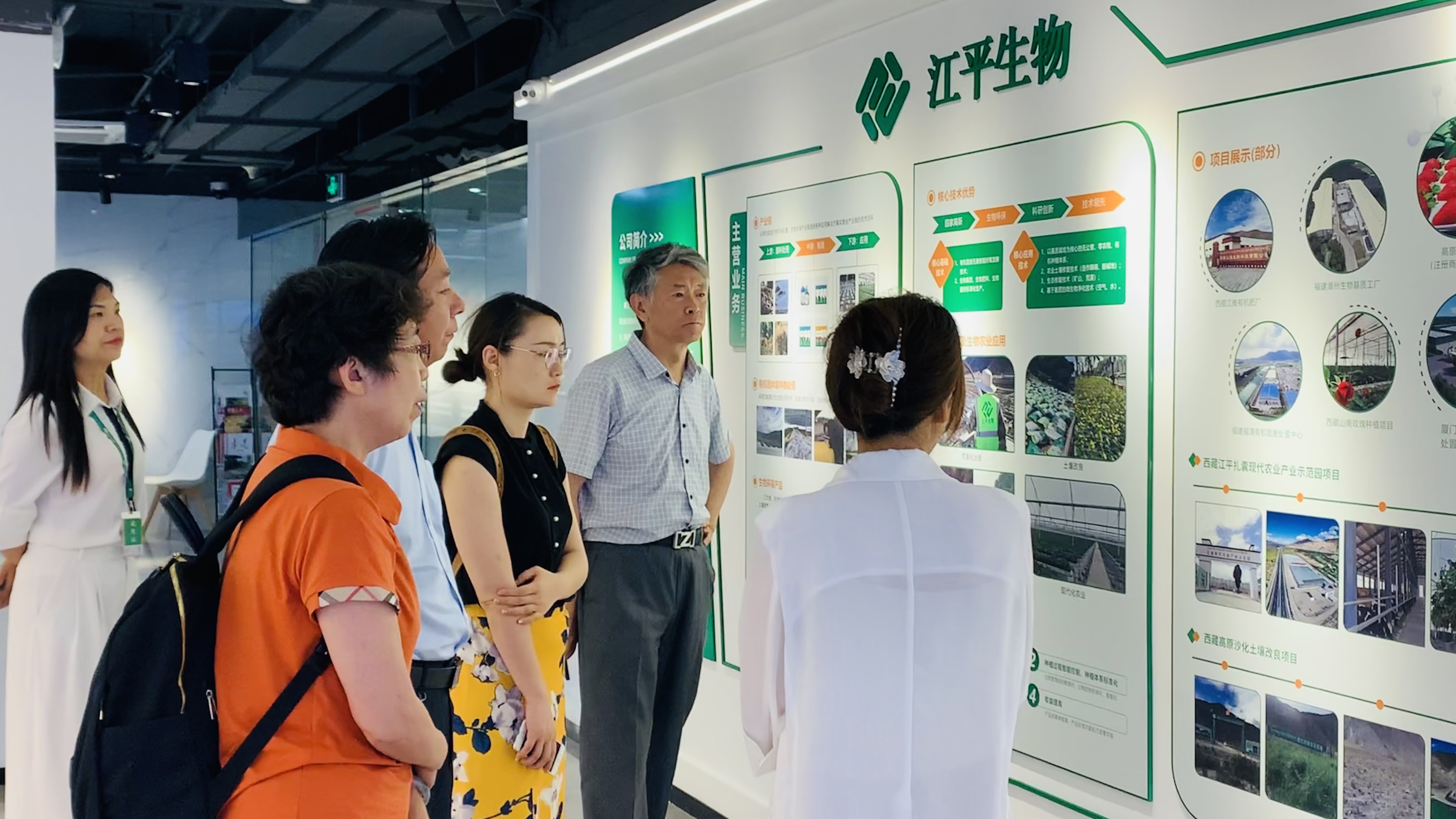 中国·BB贝博艾弗森(股份)有限公司-官方网站