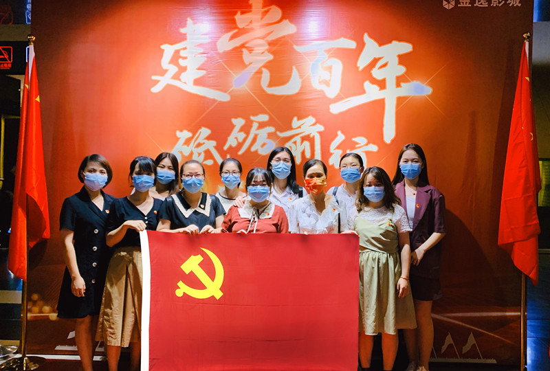 中国·BB贝博艾弗森(股份)有限公司-官方网站