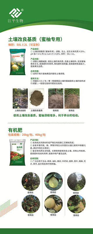 中国·BB贝博艾弗森(股份)有限公司-官方网站