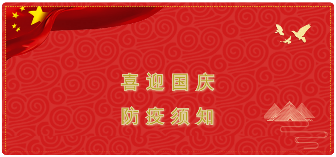 中国·BB贝博艾弗森(股份)有限公司-官方网站