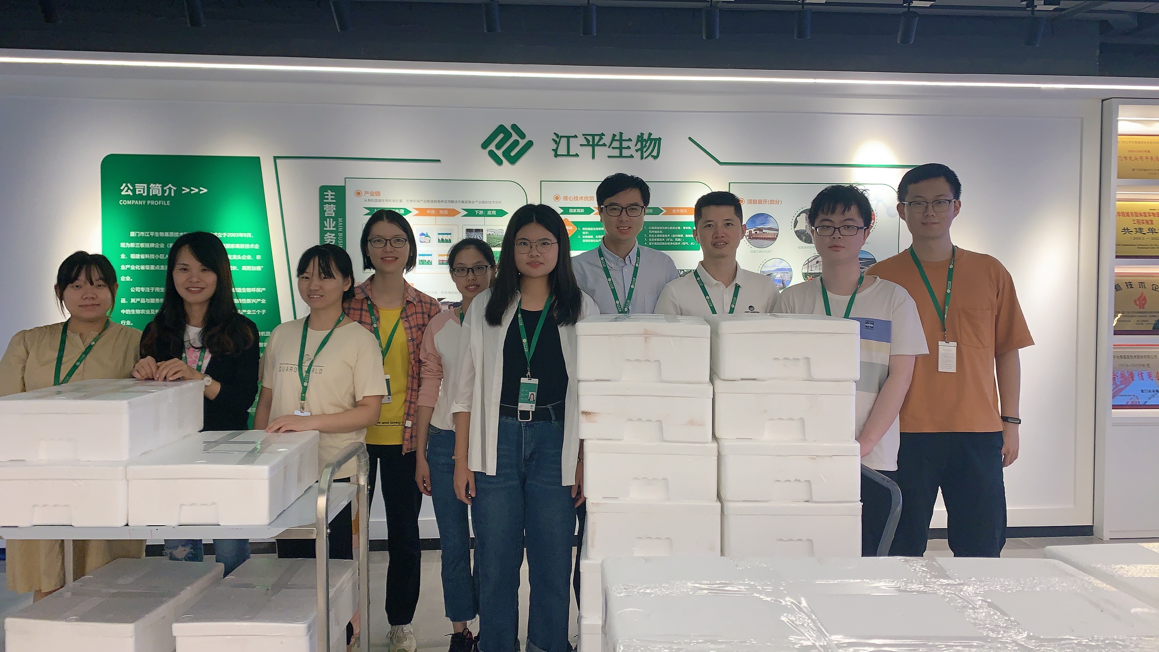 中国·BB贝博艾弗森(股份)有限公司-官方网站