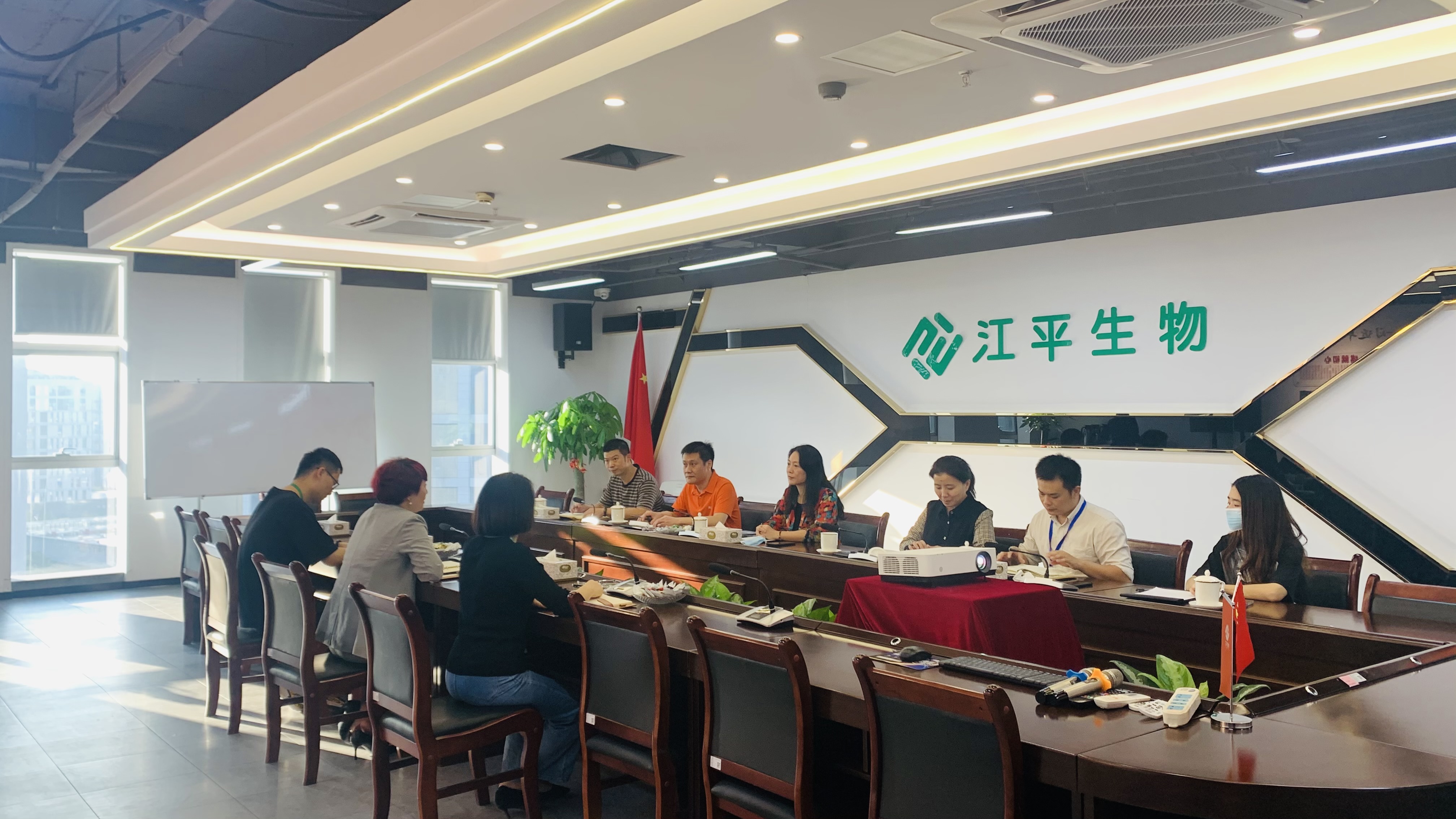 中国·BB贝博艾弗森(股份)有限公司-官方网站
