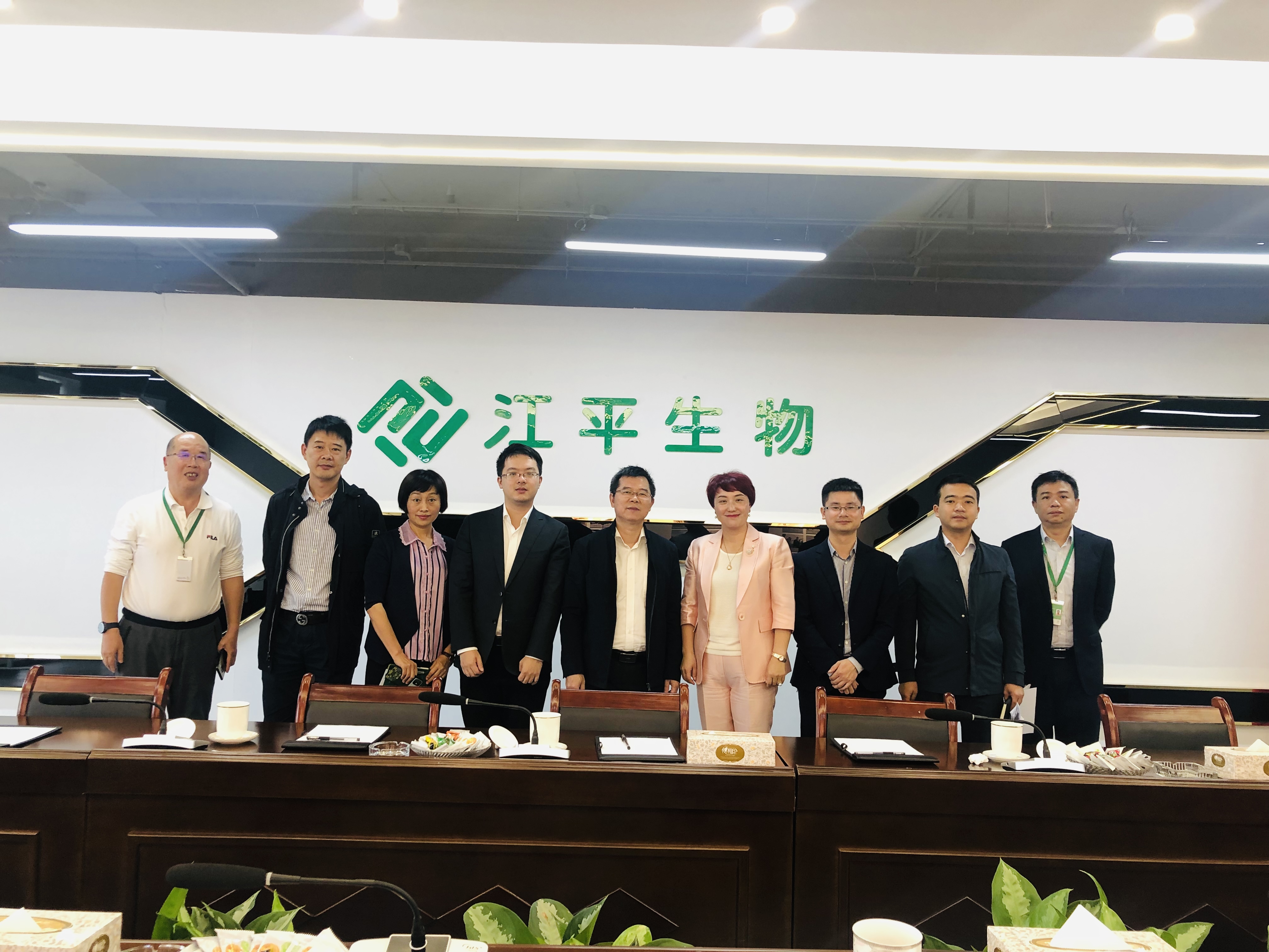 中国·BB贝博艾弗森(股份)有限公司-官方网站