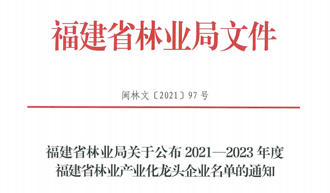 中国·BB贝博艾弗森(股份)有限公司-官方网站