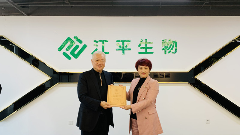 中国·BB贝博艾弗森(股份)有限公司-官方网站