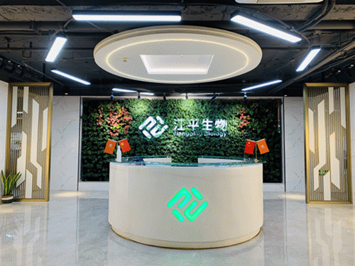中国·BB贝博艾弗森(股份)有限公司-官方网站