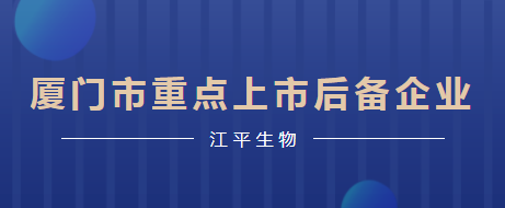 中国·BB贝博艾弗森(股份)有限公司-官方网站