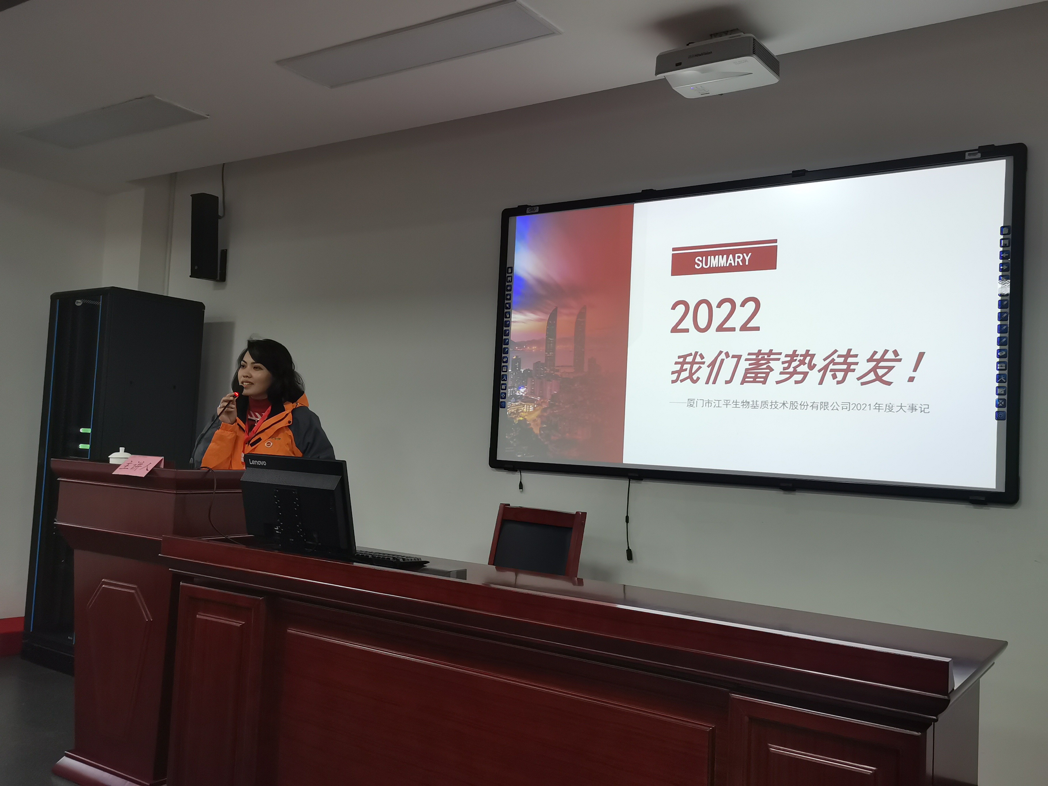 中国·BB贝博艾弗森(股份)有限公司-官方网站