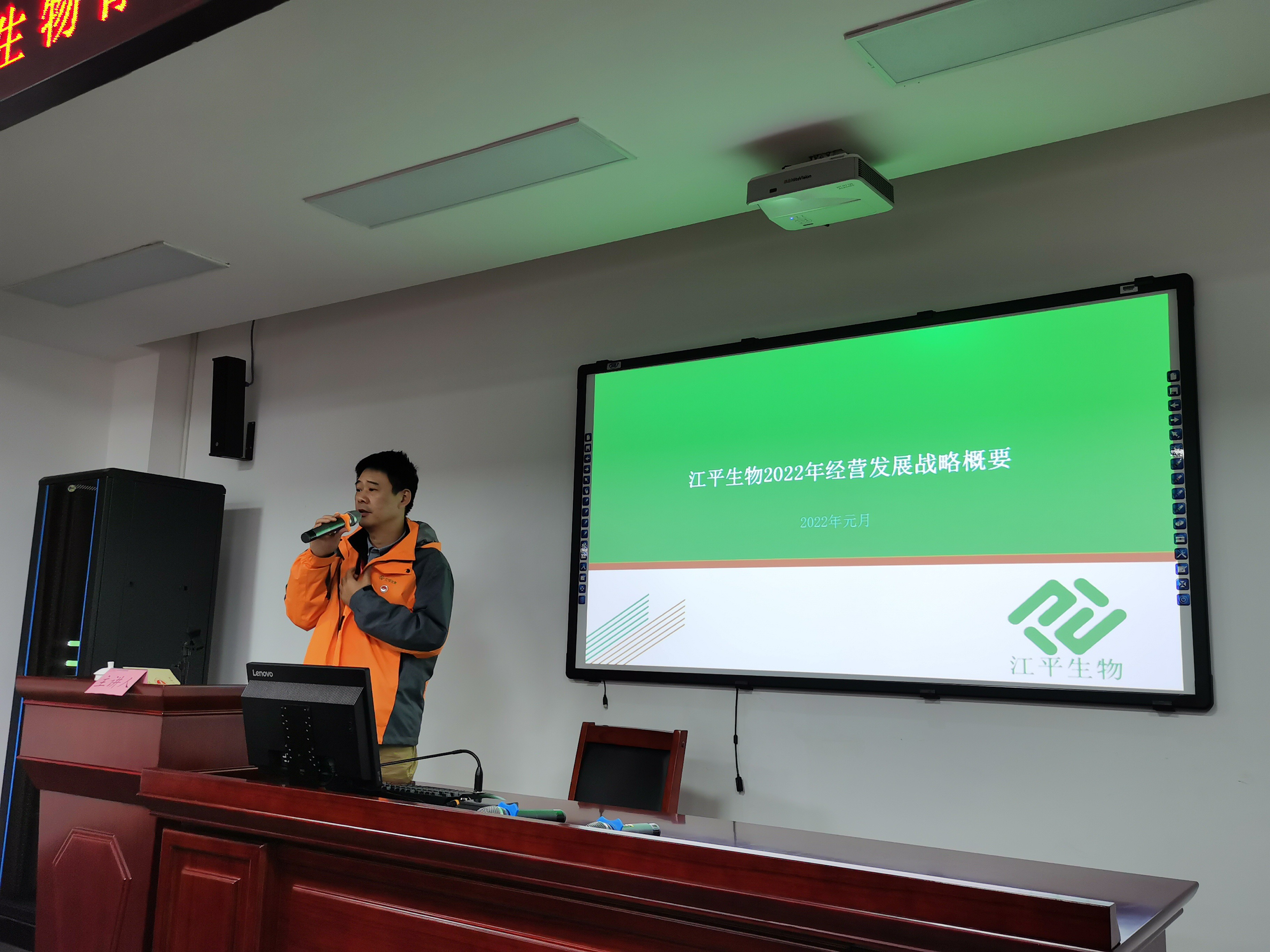 中国·BB贝博艾弗森(股份)有限公司-官方网站
