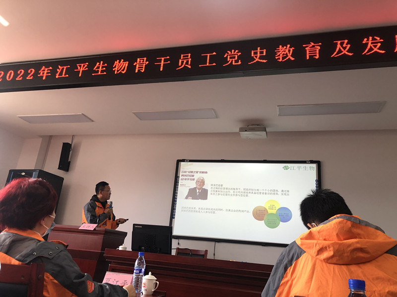 中国·BB贝博艾弗森(股份)有限公司-官方网站
