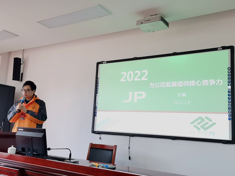 中国·BB贝博艾弗森(股份)有限公司-官方网站
