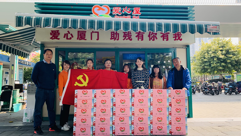 中国·BB贝博艾弗森(股份)有限公司-官方网站