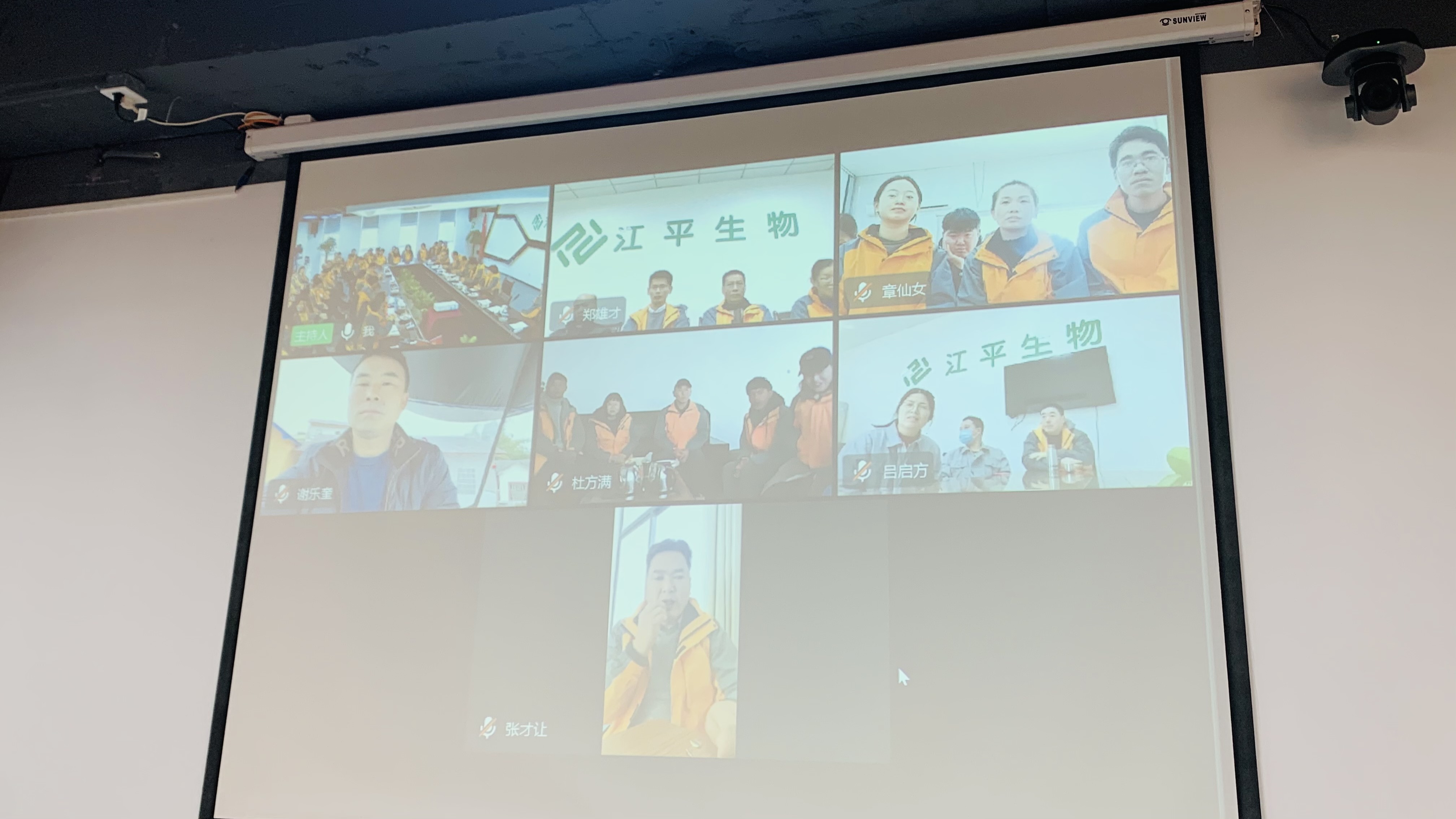 中国·BB贝博艾弗森(股份)有限公司-官方网站