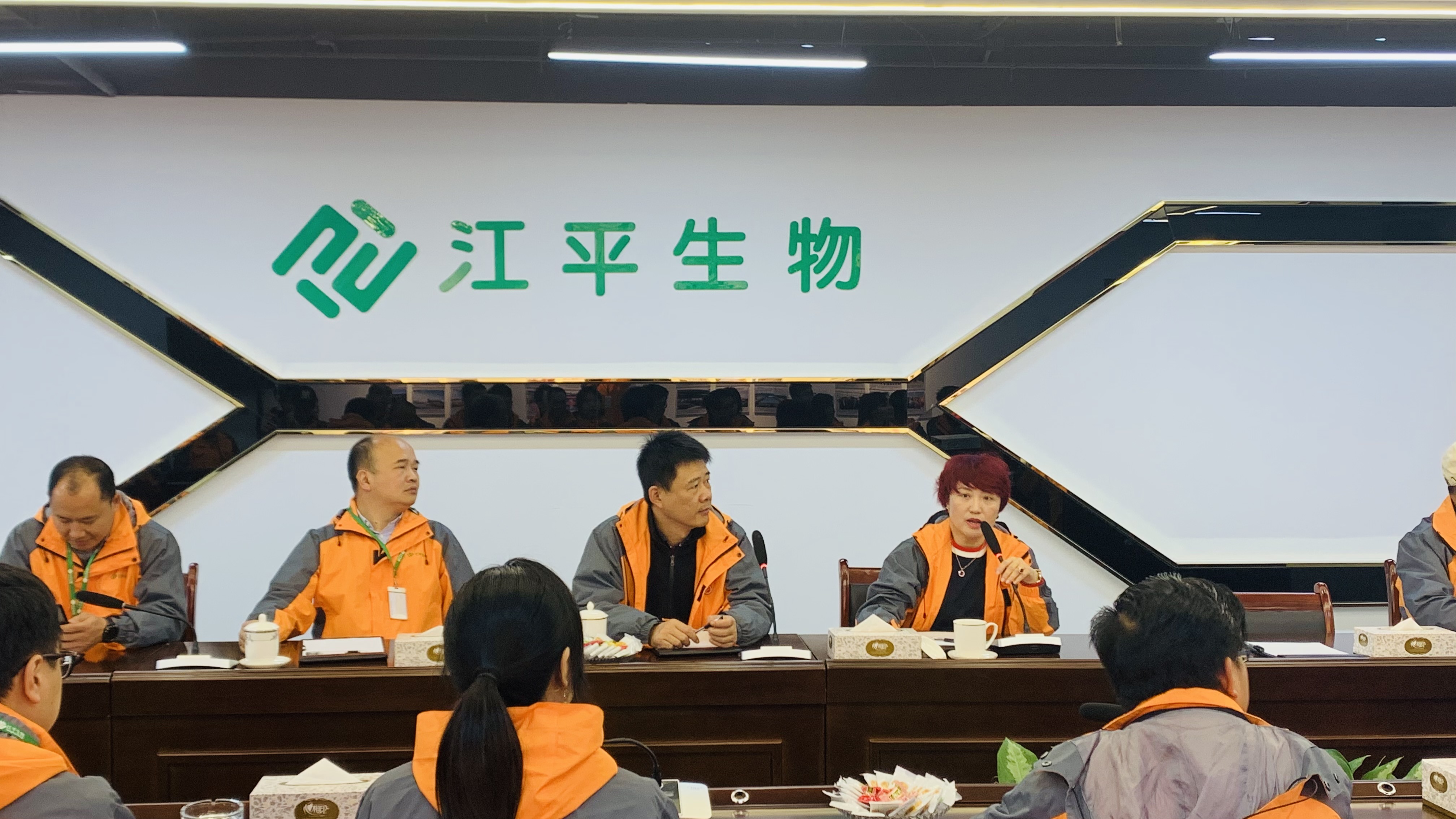 中国·BB贝博艾弗森(股份)有限公司-官方网站