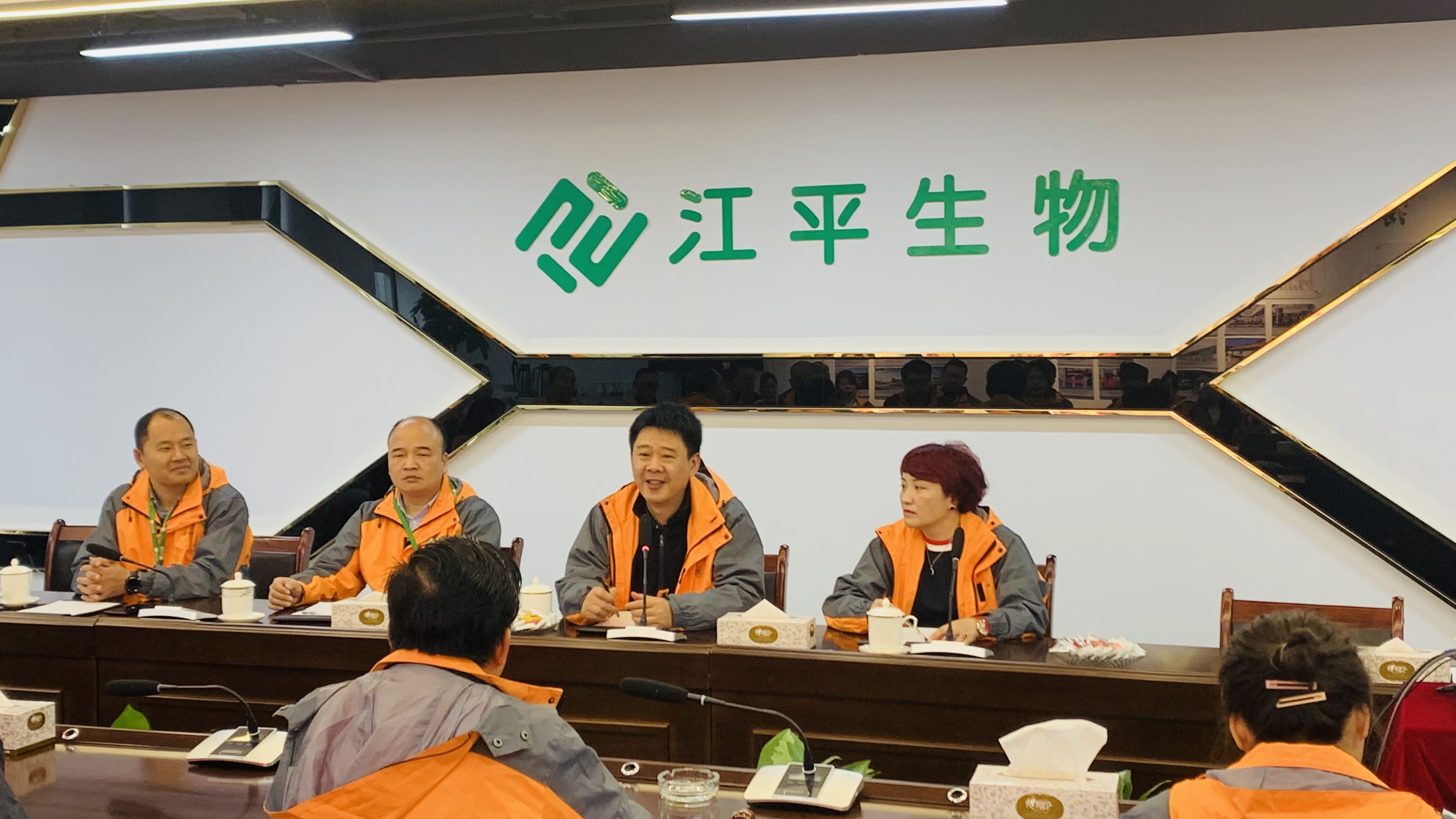 中国·BB贝博艾弗森(股份)有限公司-官方网站