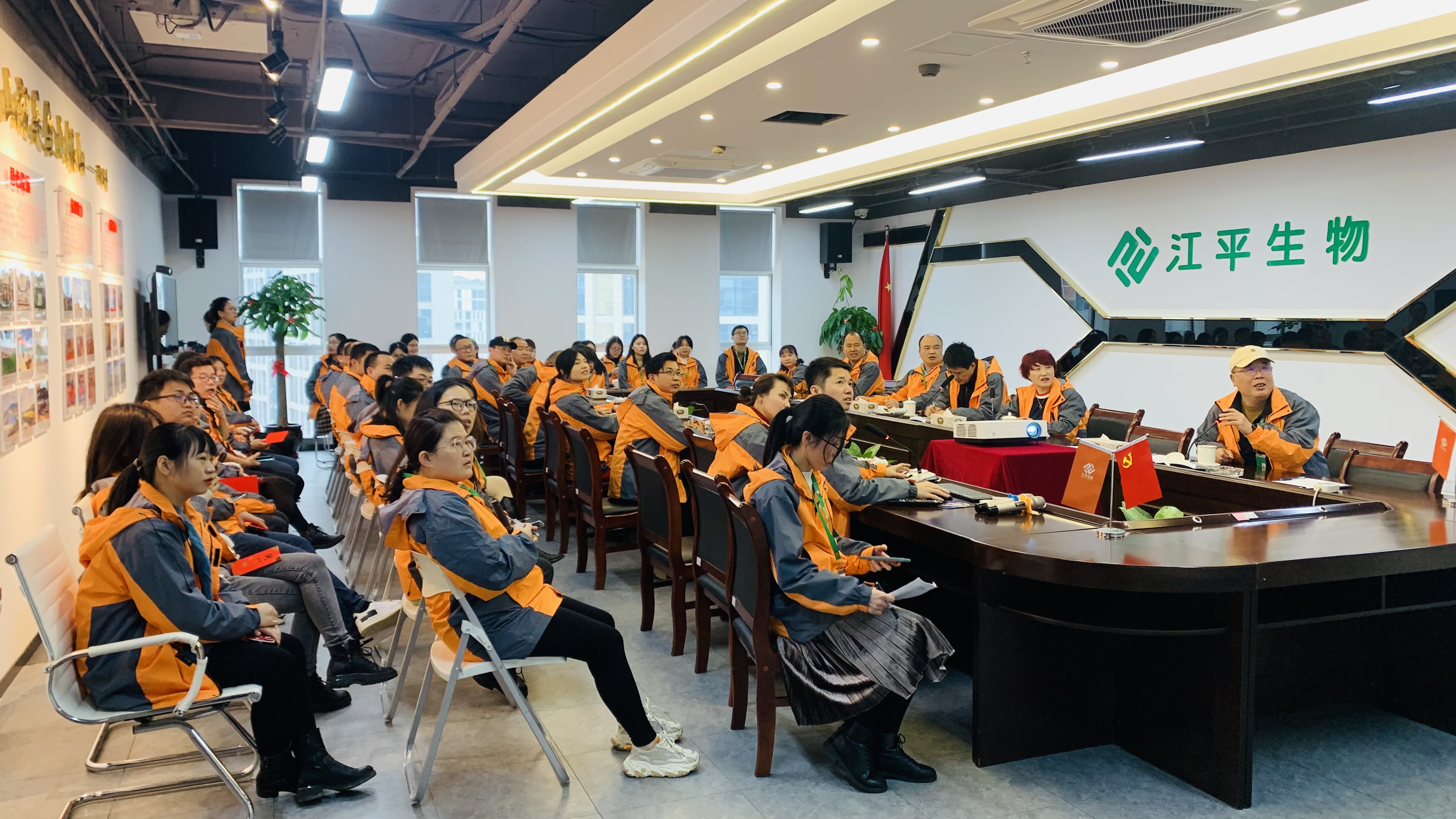 中国·BB贝博艾弗森(股份)有限公司-官方网站