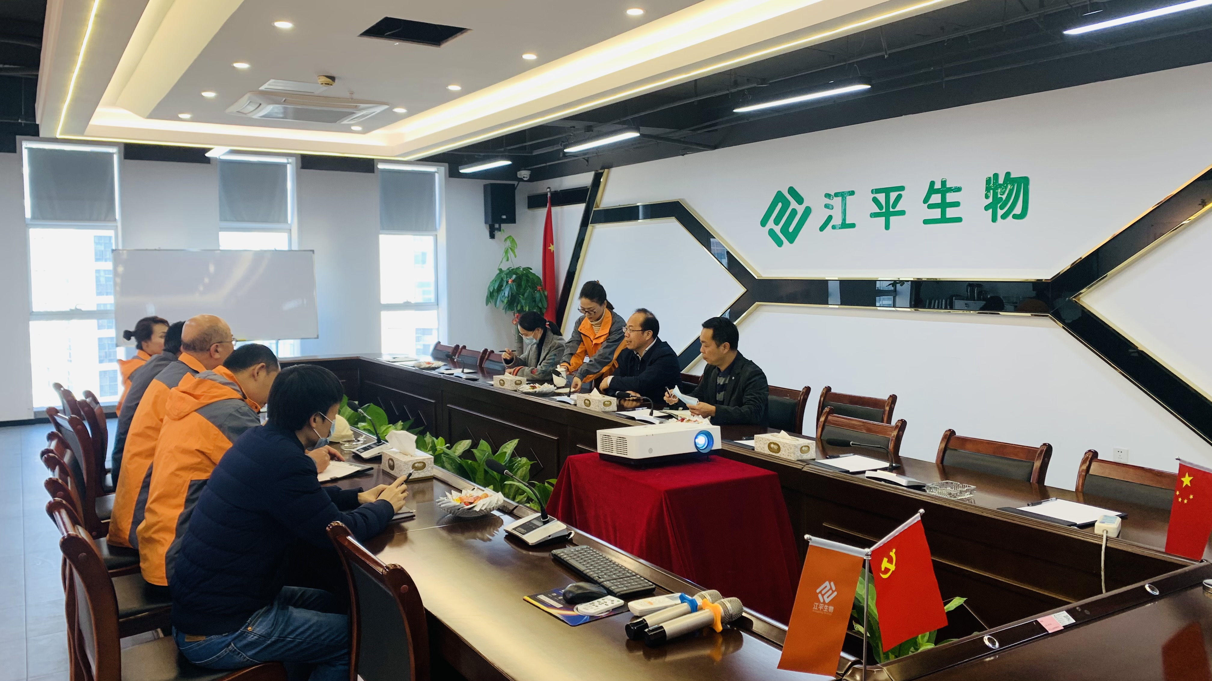 中国·BB贝博艾弗森(股份)有限公司-官方网站
