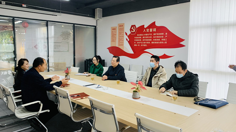中国·BB贝博艾弗森(股份)有限公司-官方网站
