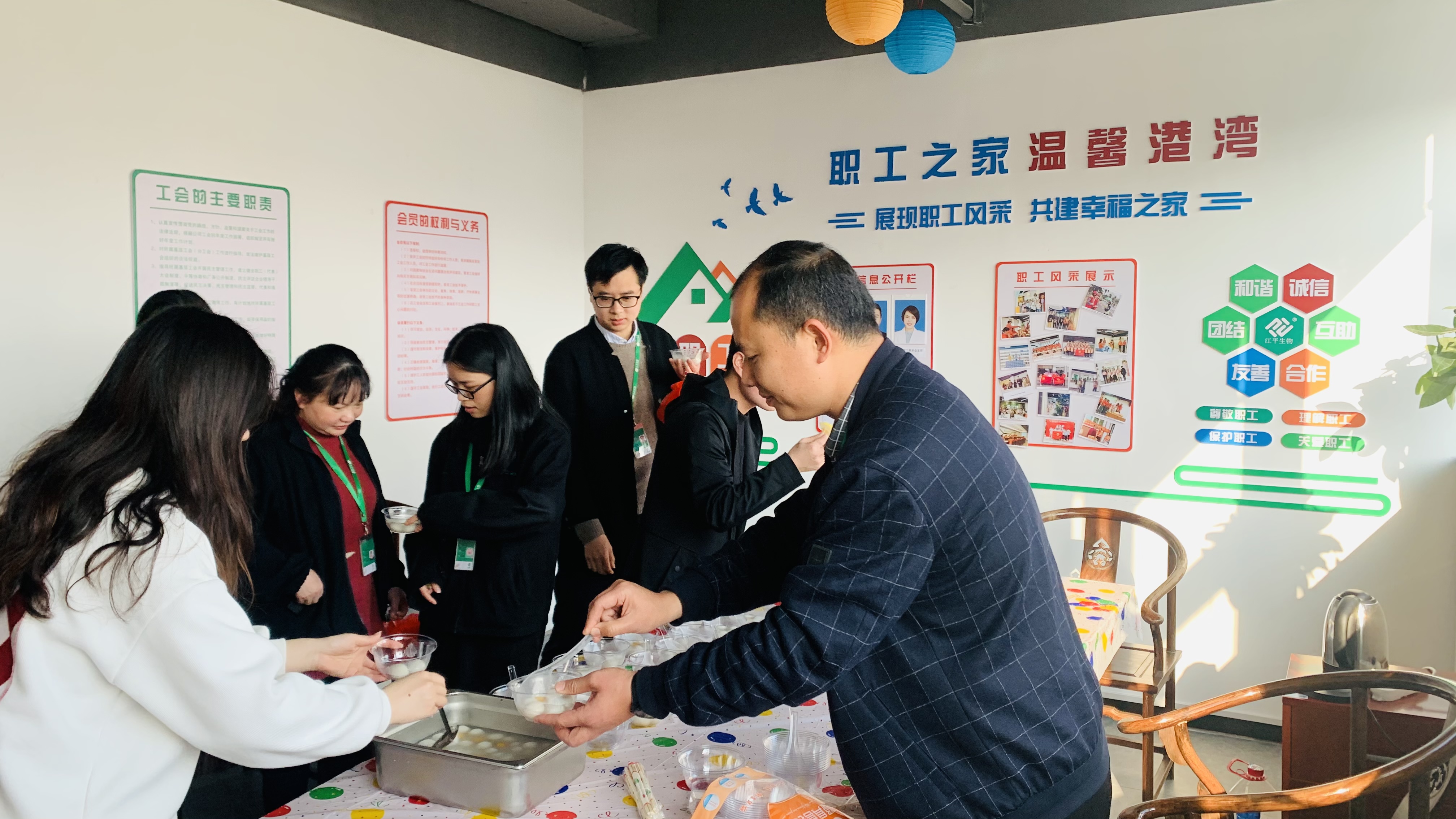 中国·BB贝博艾弗森(股份)有限公司-官方网站