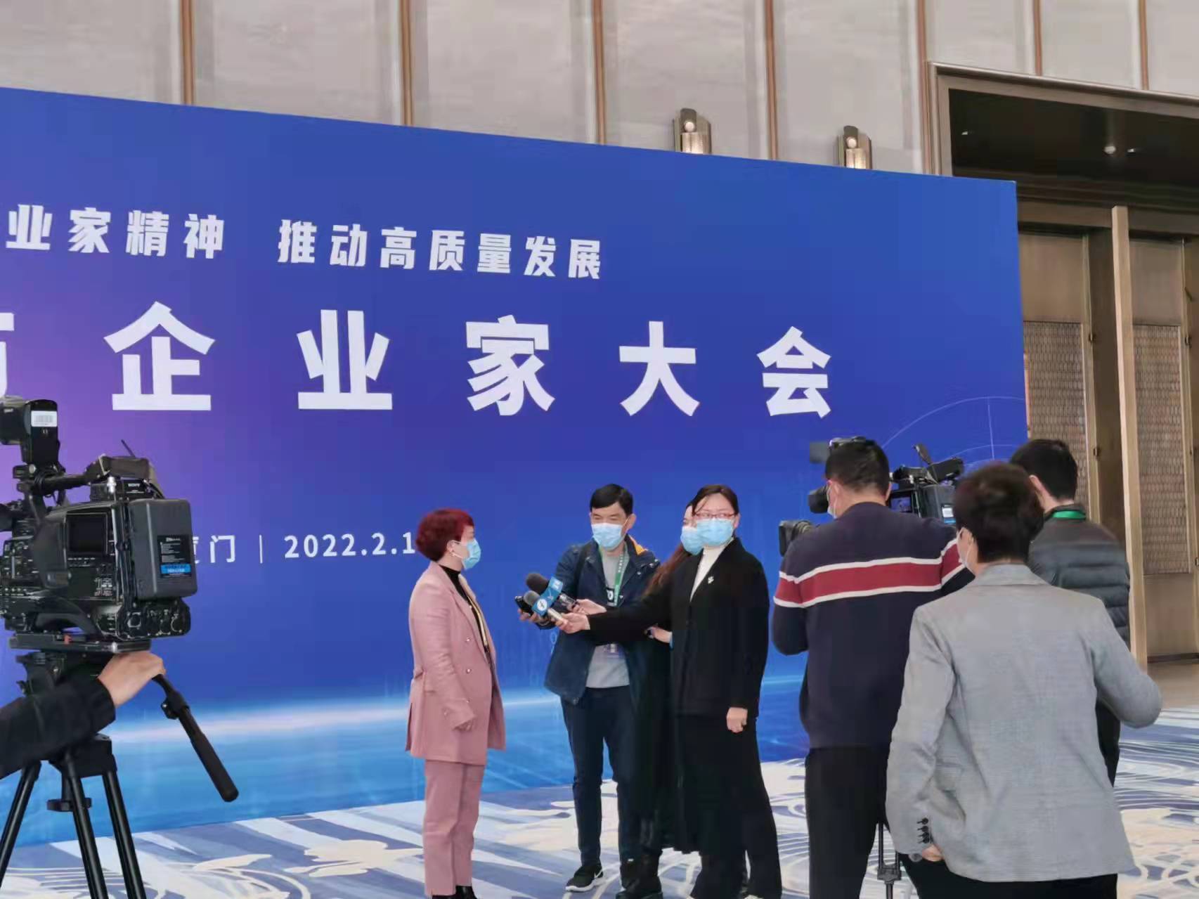 中国·BB贝博艾弗森(股份)有限公司-官方网站