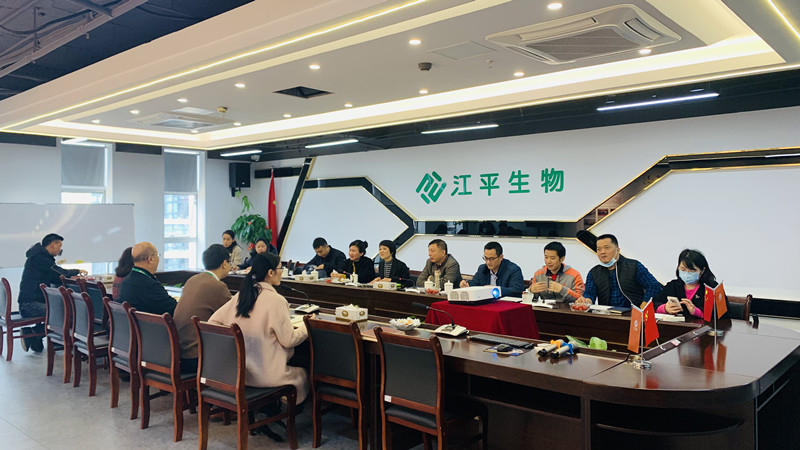 中国·BB贝博艾弗森(股份)有限公司-官方网站