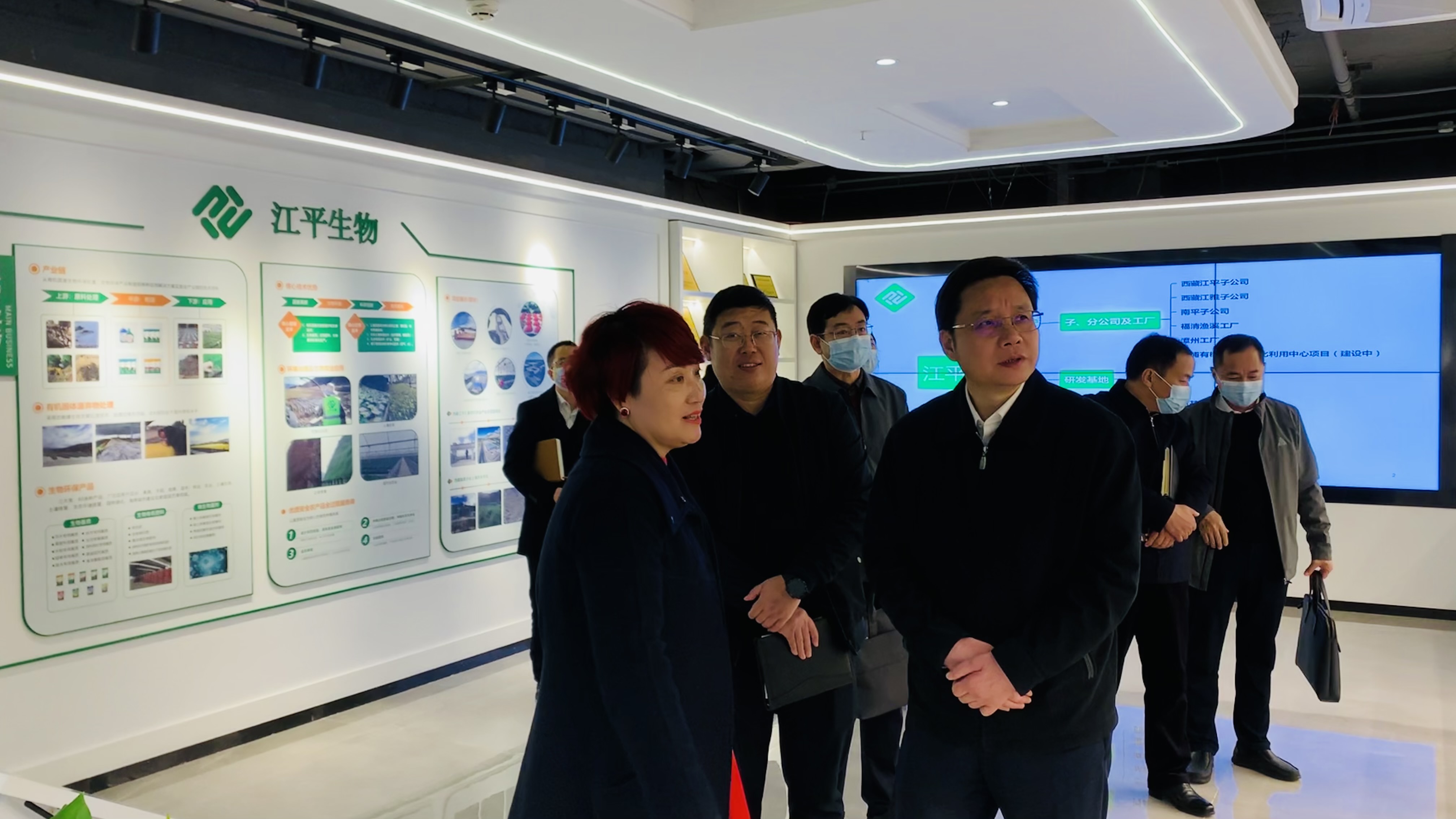 中国·BB贝博艾弗森(股份)有限公司-官方网站