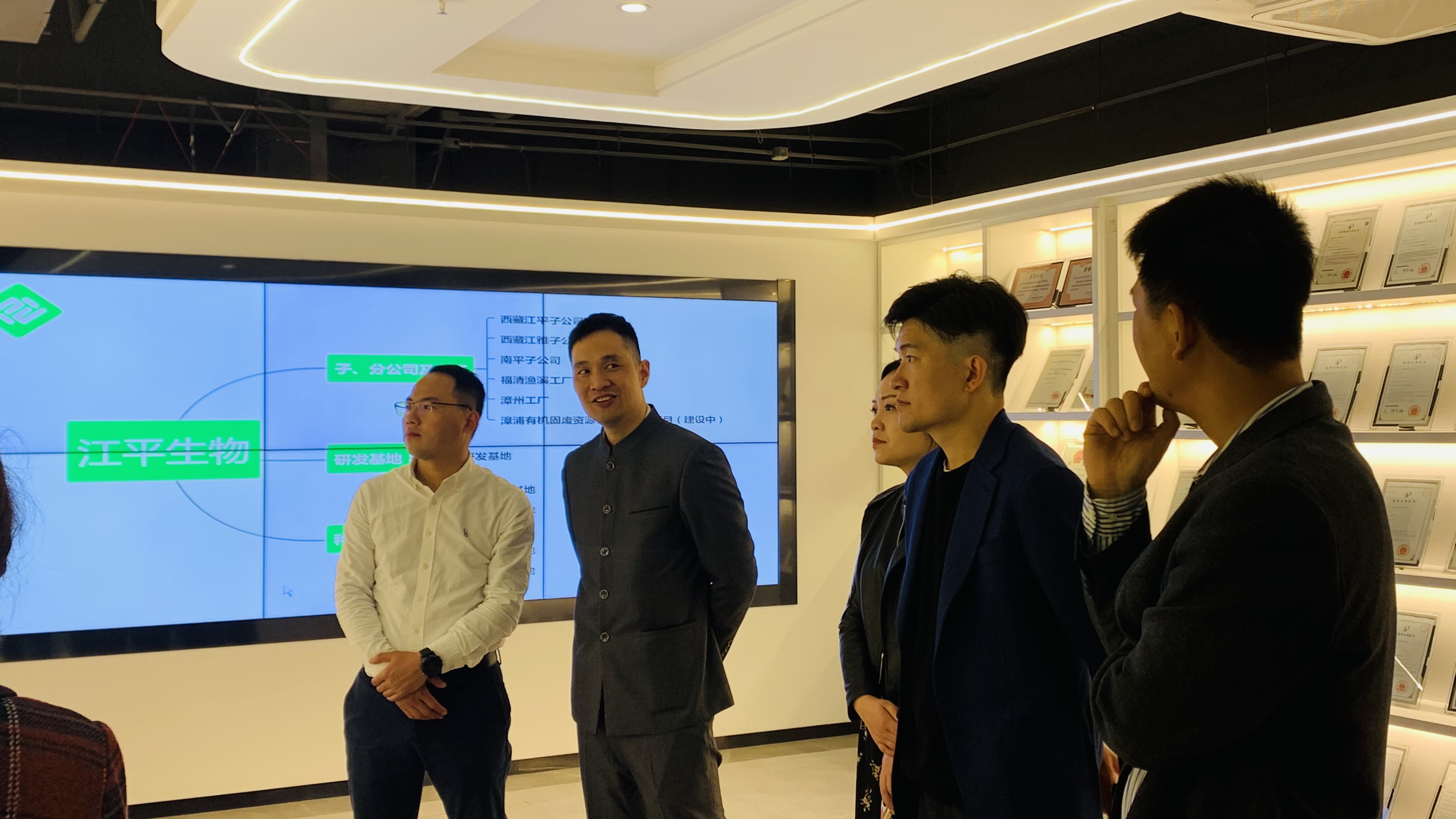中国·BB贝博艾弗森(股份)有限公司-官方网站