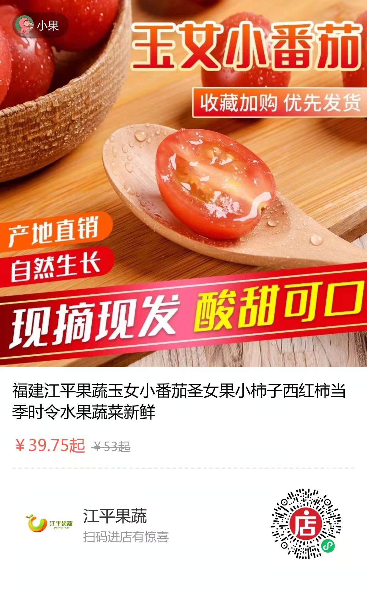 中国·BB贝博艾弗森(股份)有限公司-官方网站