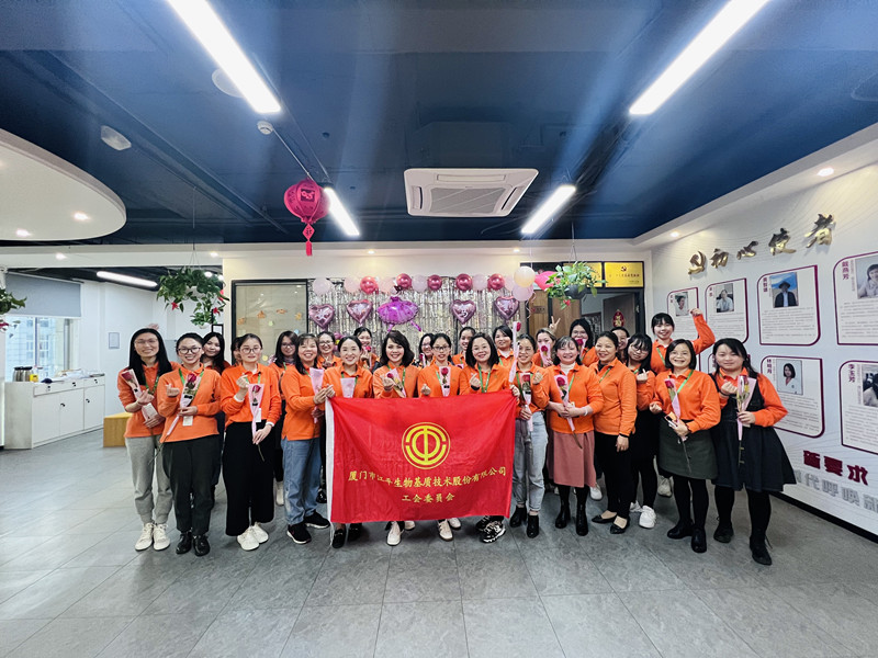 中国·BB贝博艾弗森(股份)有限公司-官方网站