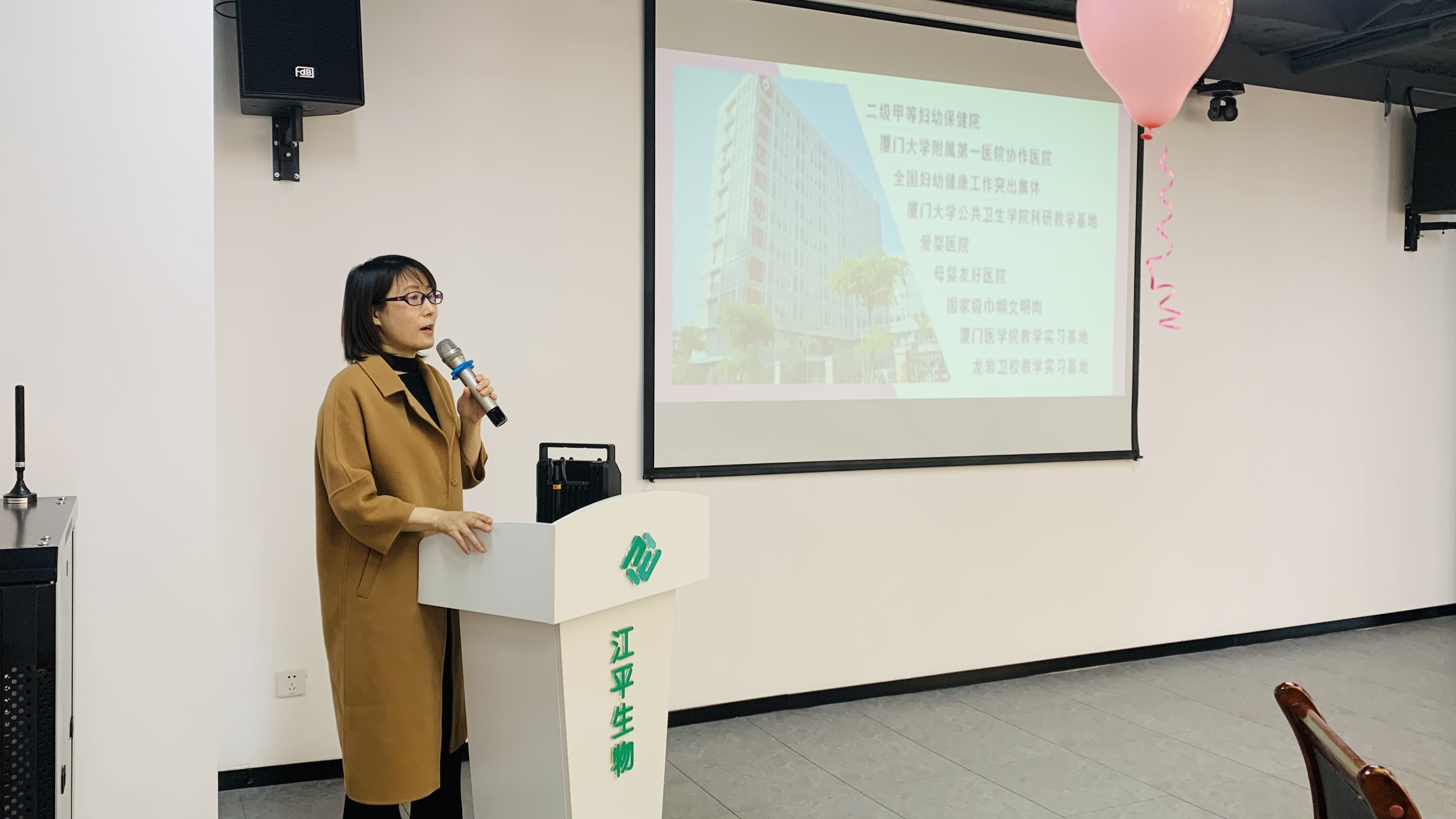 中国·BB贝博艾弗森(股份)有限公司-官方网站