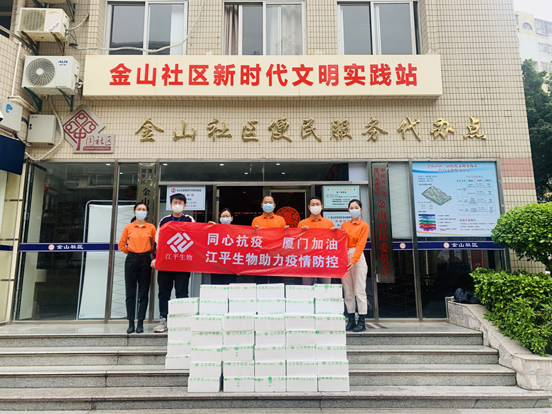 中国·BB贝博艾弗森(股份)有限公司-官方网站
