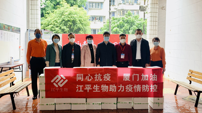 中国·BB贝博艾弗森(股份)有限公司-官方网站