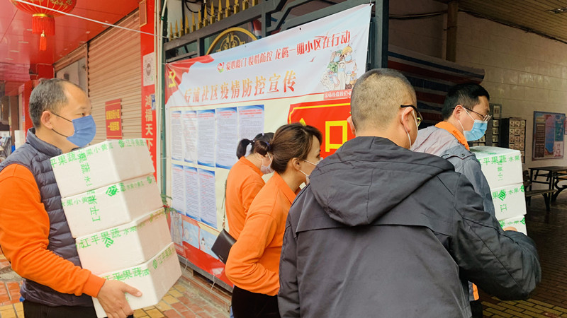 中国·BB贝博艾弗森(股份)有限公司-官方网站