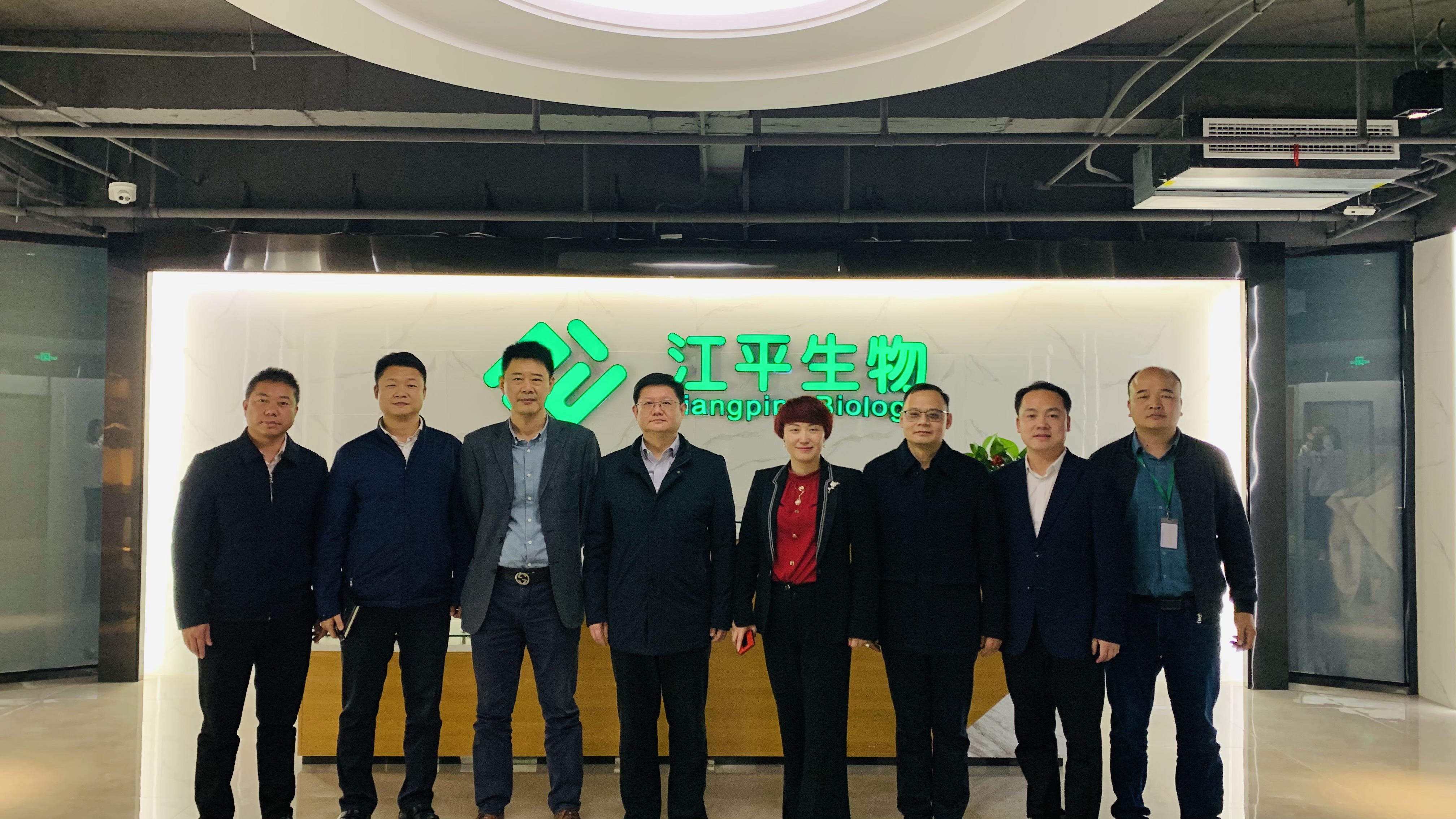 中国·BB贝博艾弗森(股份)有限公司-官方网站