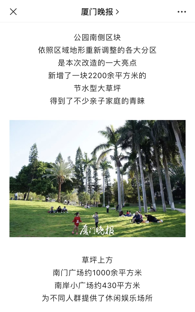 中国·BB贝博艾弗森(股份)有限公司-官方网站