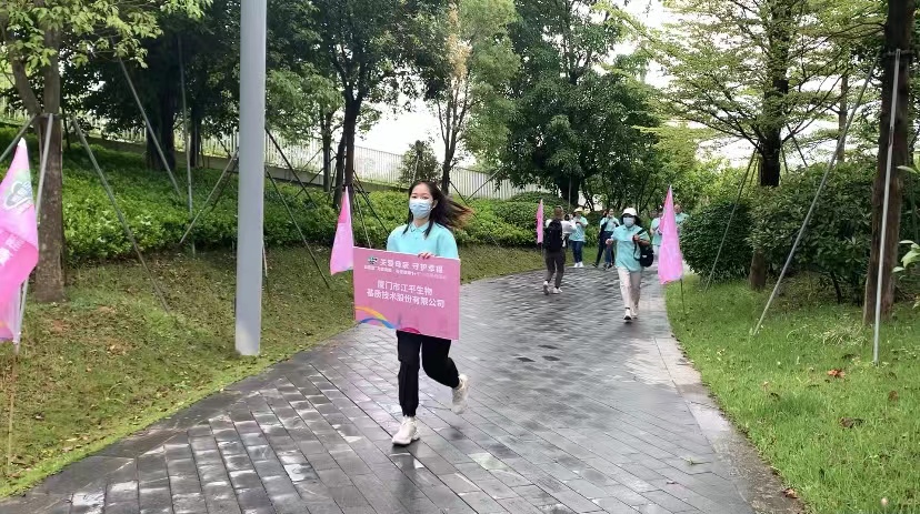 中国·BB贝博艾弗森(股份)有限公司-官方网站