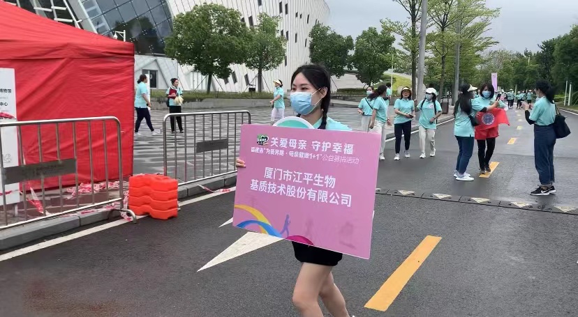中国·BB贝博艾弗森(股份)有限公司-官方网站