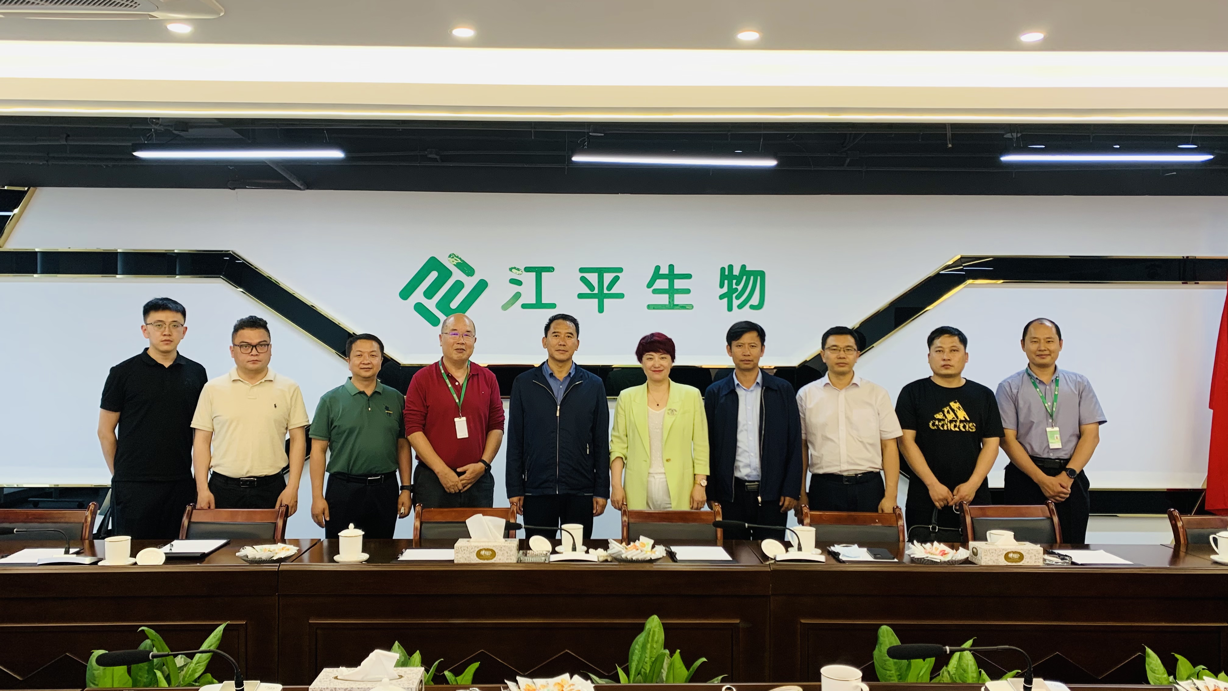 中国·BB贝博艾弗森(股份)有限公司-官方网站