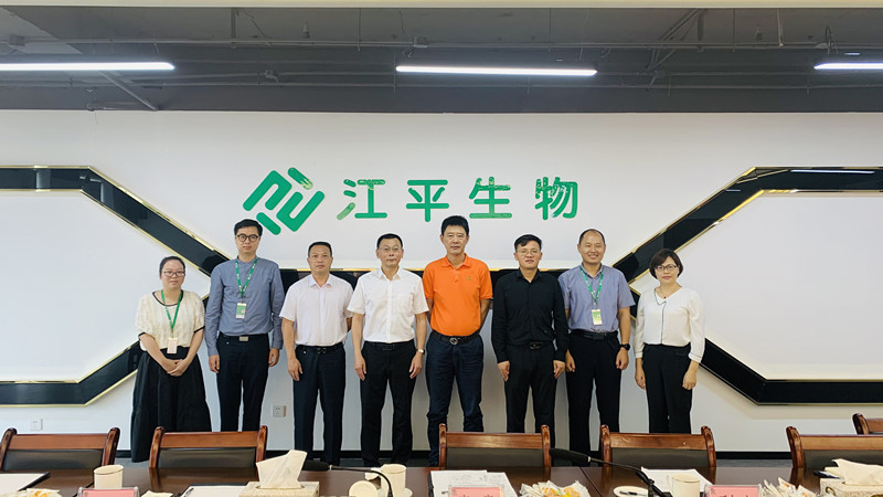 中国·BB贝博艾弗森(股份)有限公司-官方网站