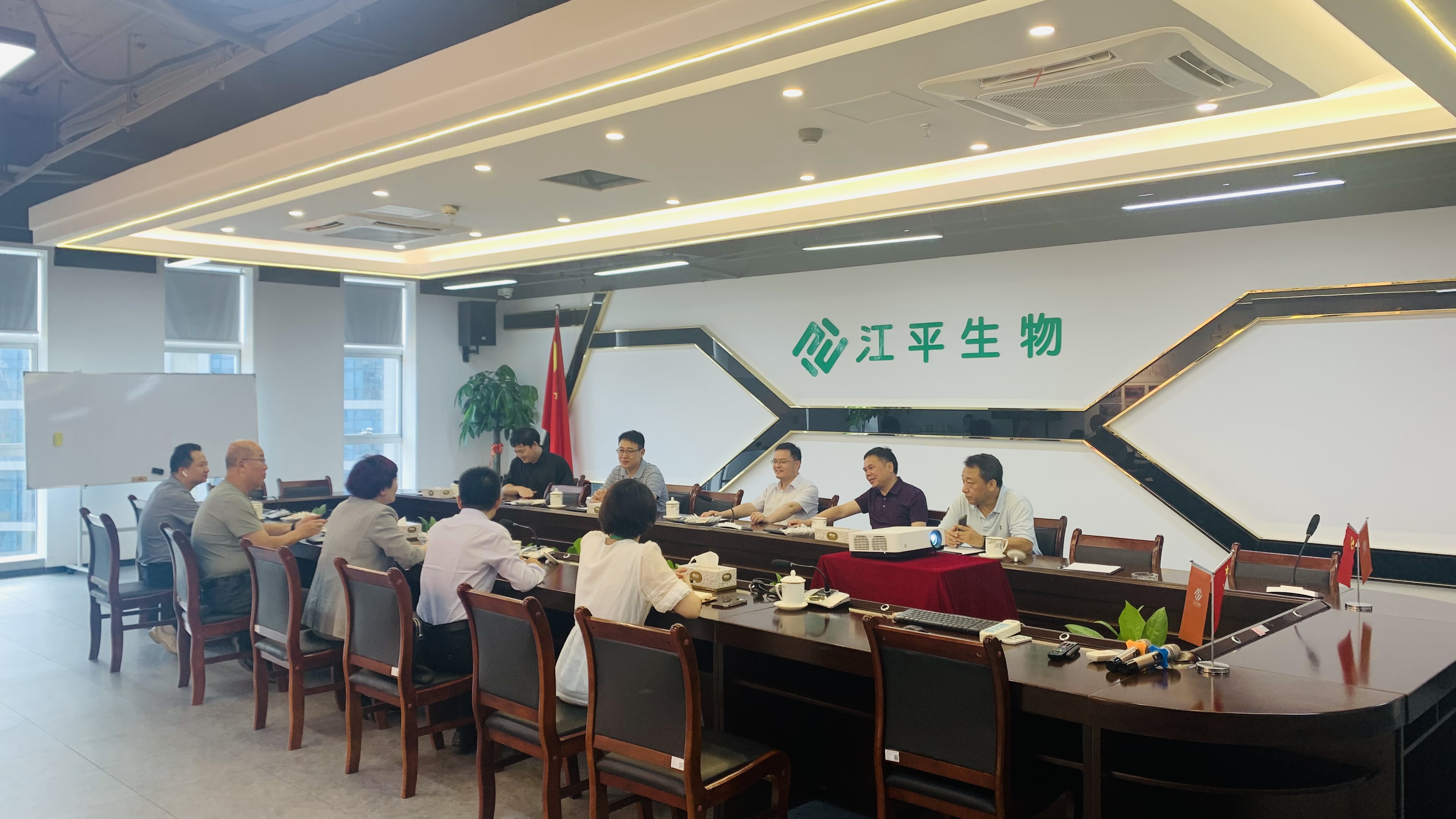 中国·BB贝博艾弗森(股份)有限公司-官方网站