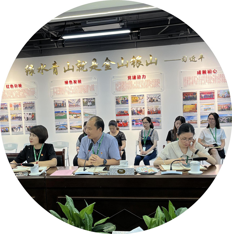 中国·BB贝博艾弗森(股份)有限公司-官方网站