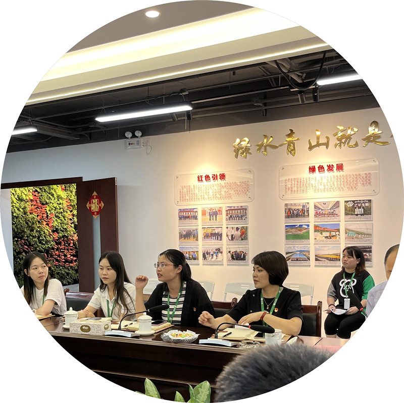 中国·BB贝博艾弗森(股份)有限公司-官方网站