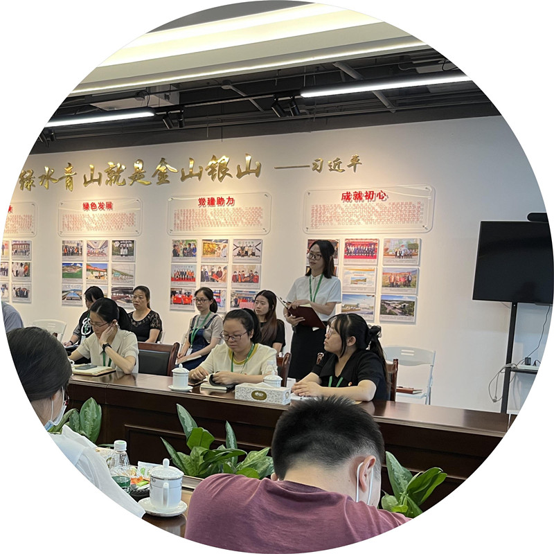 中国·BB贝博艾弗森(股份)有限公司-官方网站