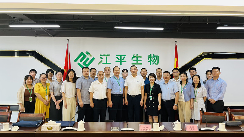 中国·BB贝博艾弗森(股份)有限公司-官方网站