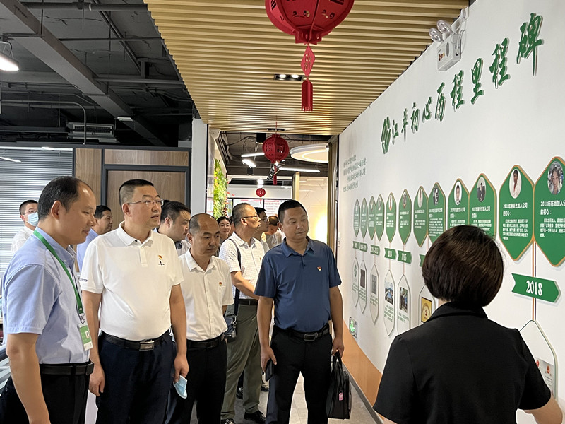 中国·BB贝博艾弗森(股份)有限公司-官方网站