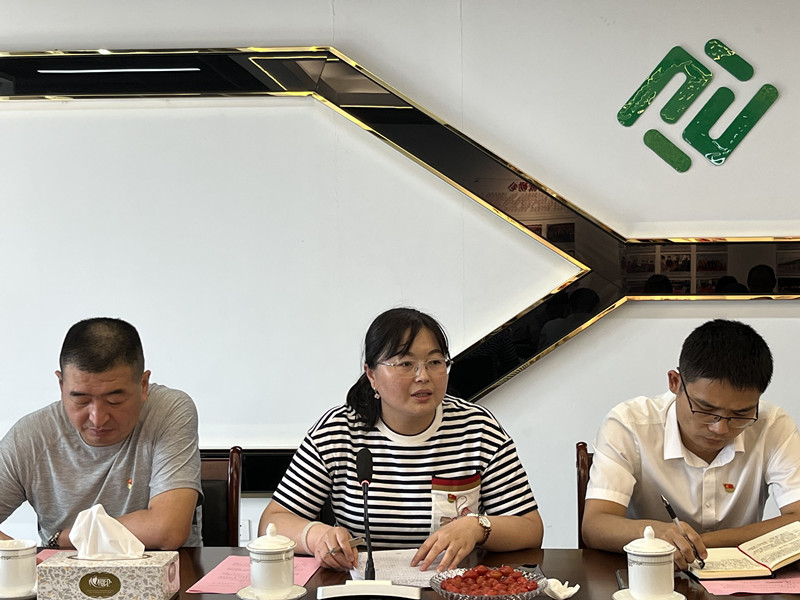 中国·BB贝博艾弗森(股份)有限公司-官方网站