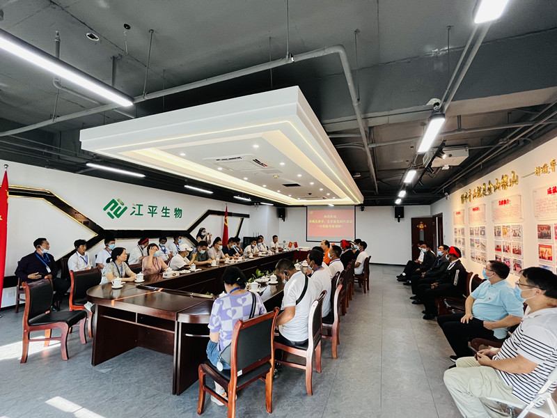 中国·BB贝博艾弗森(股份)有限公司-官方网站