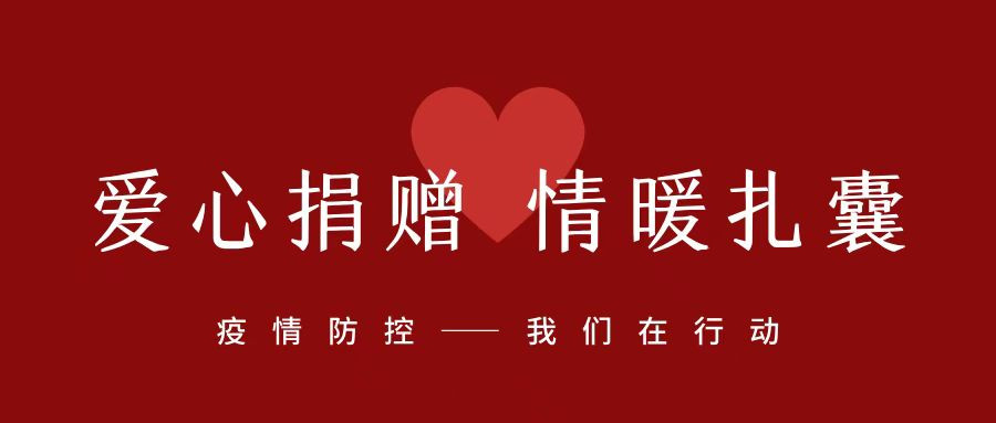 中国·BB贝博艾弗森(股份)有限公司-官方网站